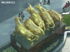 中信五牛城-中信五牛城酒店式公寓