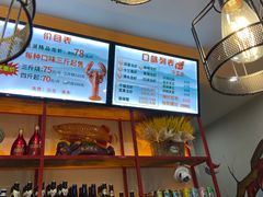 -呆虾王龙虾馆(南湖总店)