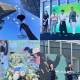 海天MALL💚私享美食品鉴之旅🍽