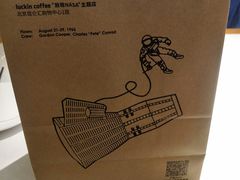 -luckincoffee瑞幸咖啡(顺义华联商厦店)