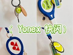 -丰盛里