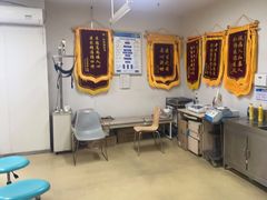 -上海仁爱医院