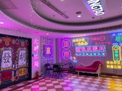 -重庆地瓜老火锅(广渠门店)