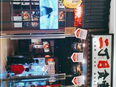 -二丁目食堂(浑南花园城店)