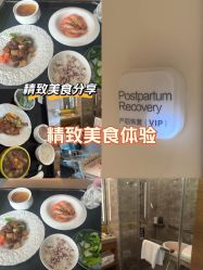 -美丽妈妈产后恢复中心(南桥旗舰店)