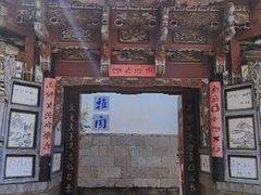 景点-云南民族村