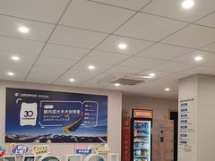 -上海和平眼科医院
