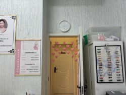 -赢韵美甲美睫瑞士净斑中心