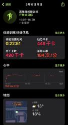 -素简女子塑形·健身普拉提