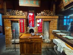 -民俗村柴火灶·景德江西菜(中国陶瓷博物馆店)