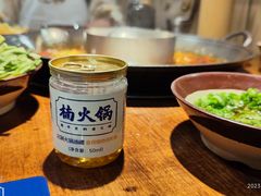 -楠火锅(西单店)
