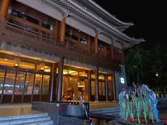 -三亚亚龙湾雅高美爵酒店