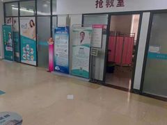 -厦门湖里天伦医院-体检中心