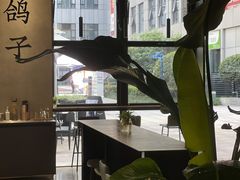 -野鸽子咖啡(中航店)