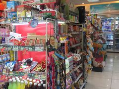 -喜士多便利店(打浦店)