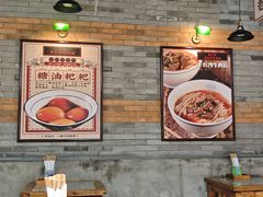 -湘下佬·老长沙吃货铺(酃湖万达店)