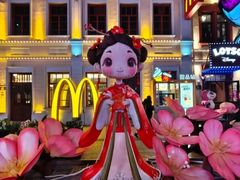 -中华巴洛克风情街