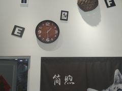 -简·煦蛋糕定制(下沙店)