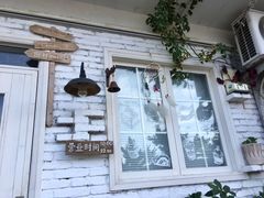 -一杯海(国际海水浴场店)