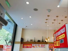 -味多美蛋糕(灯市口店)