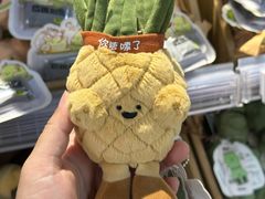 -Olé精品超市(新世界新丸中心店)