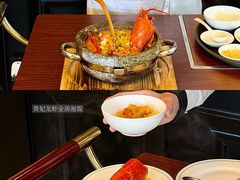 -火璽·園