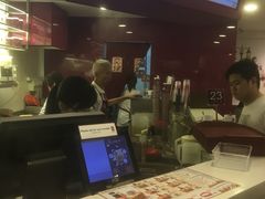 -亚坤(白沙浮广场店)