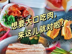 -小猪查理自助烤肉·全新升级(西三旗店)