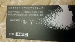 picture-小齐发型Star·Salon