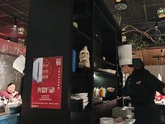 -水木锦堂·自助铁板烧(世贸天阶店)