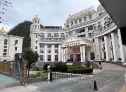 -贵阳和美妇产医院