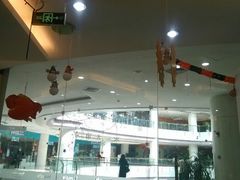 android_upload_pic-学知乐教育·幼小衔接·小学科辅导(浦东外高桥森兰中心)