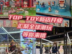 -凯德广场(金牛店)