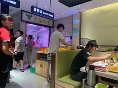 -古乐牛香·鲜牛肉牛杂火锅(新区店)
