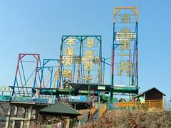 -本溪大峡谷