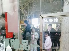 -一品飘香米线(一中总店)