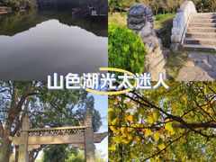-白马涧龙池景区