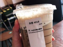 -星巴克(株洲荣时代广场店)