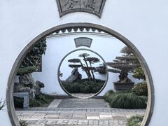 -绮园景区