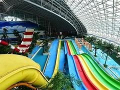 -天山海世界·米立方