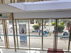-美可普口腔医院(东街分店)