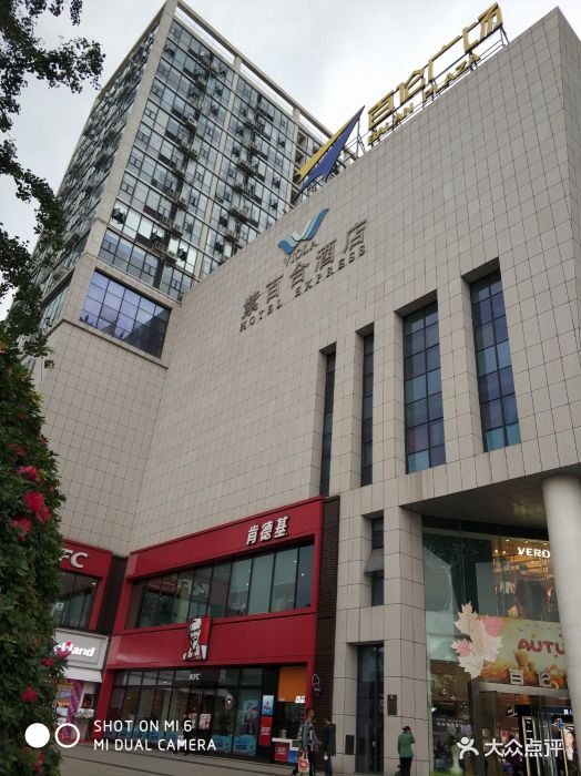 百伦百货(犀浦店)图片