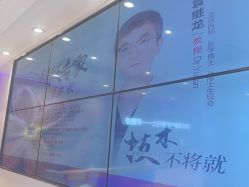 -沈阳名流美容医院