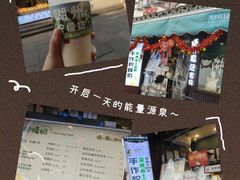-猫的魔法密林(衣裳街店)