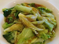 白灼生菜-利苑酒家(金宝店)