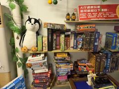 -好玩工厂剧情密室鹅鸭杀桌游