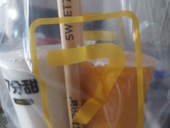-7分甜(万象城店)