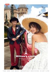 -太古映画婚纱摄影(天河店)