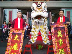 -酌宴府The China Club·广州万富希尔顿酒店(云城东路店)