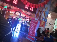 -奥斯卡西元国际影城(4K激光巨幕&杜比全景声沙发座椅)